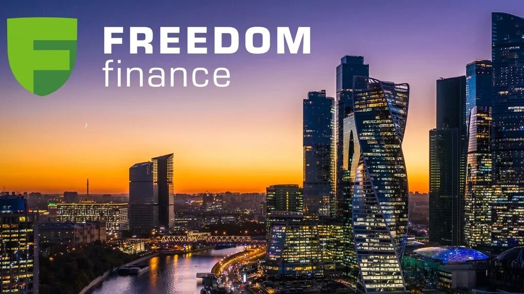 Freedom Holding Corp: Международная инвестиционная сила